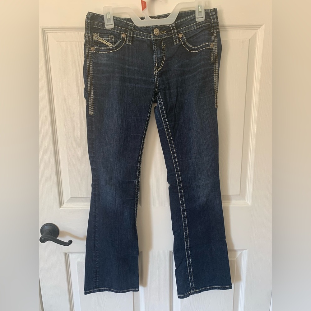 Silver Jeans- Aiko Bootcut